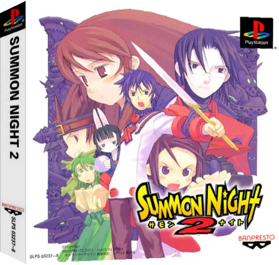 Summon Night 2 — box-3D (ASI)