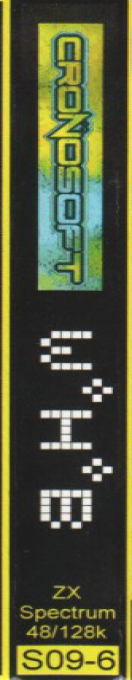 WHB — box-2D-side (WOR)