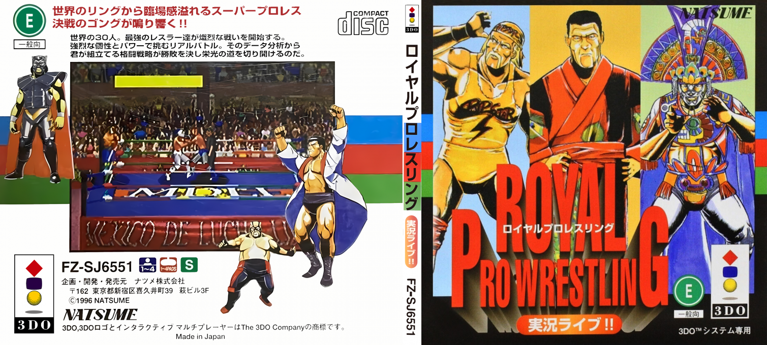 Royal Pro Wrestling - Jikkyō Live!! — box-texture (JP)