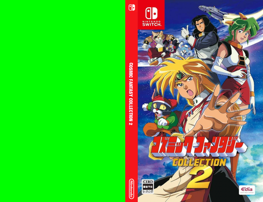 Cosmic Fantasy Collection 2 — box-texture (JP)