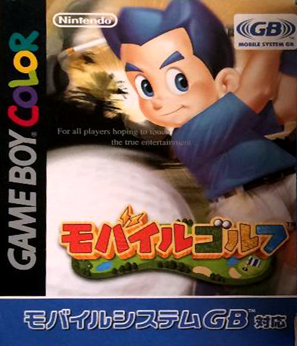 Mobile Golf box art