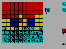 Stratego 2k — ss (WOR)
