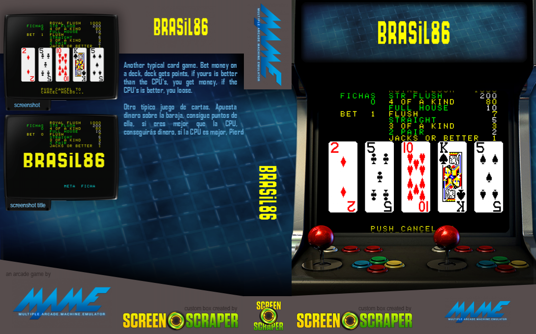 Brasil 86 — box-texture (SS)