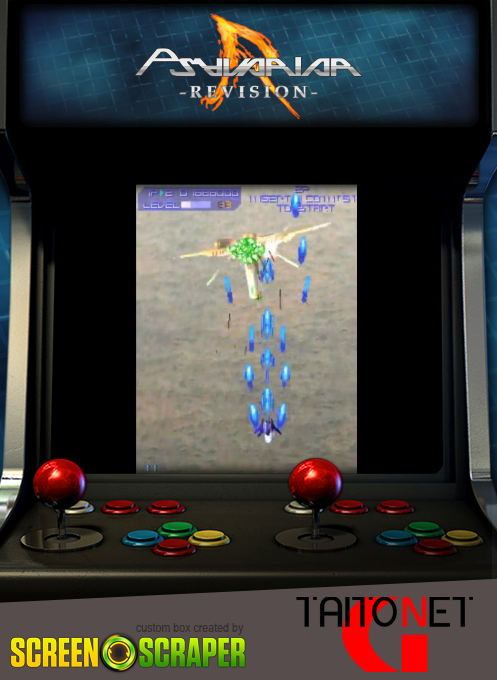 Psyvariar : Revision — box-2D (SS)