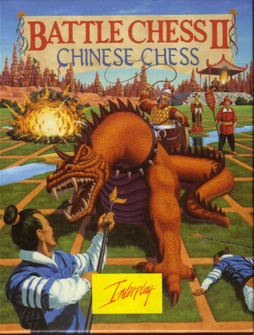 Battle Chess 2 - Chinese Chess — box-2D (EU)