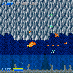 Flame Wing — ss (WOR)