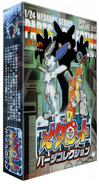 Medarot - Parts Collection — box-3D (JP)