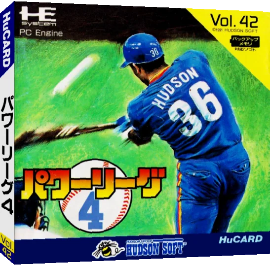 Power League 4 — box-3D (JP)