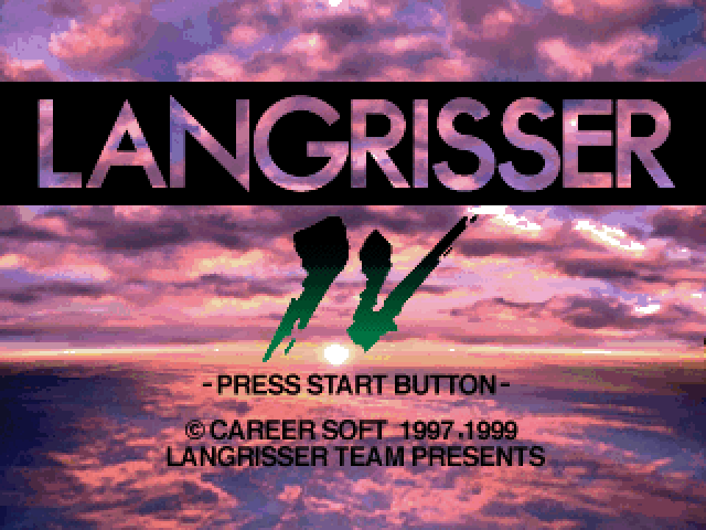 Langrisser IV & V - Final Edition — sstitle (JP)