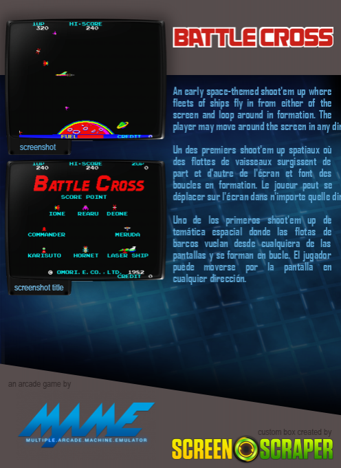 Battle Cross — box-2D-back (SS)