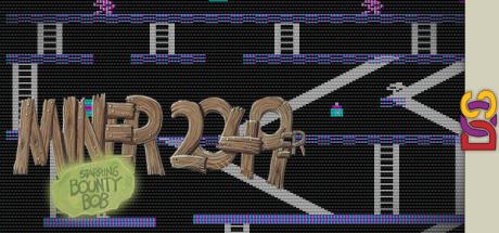 Miner 2049er — steamgrid