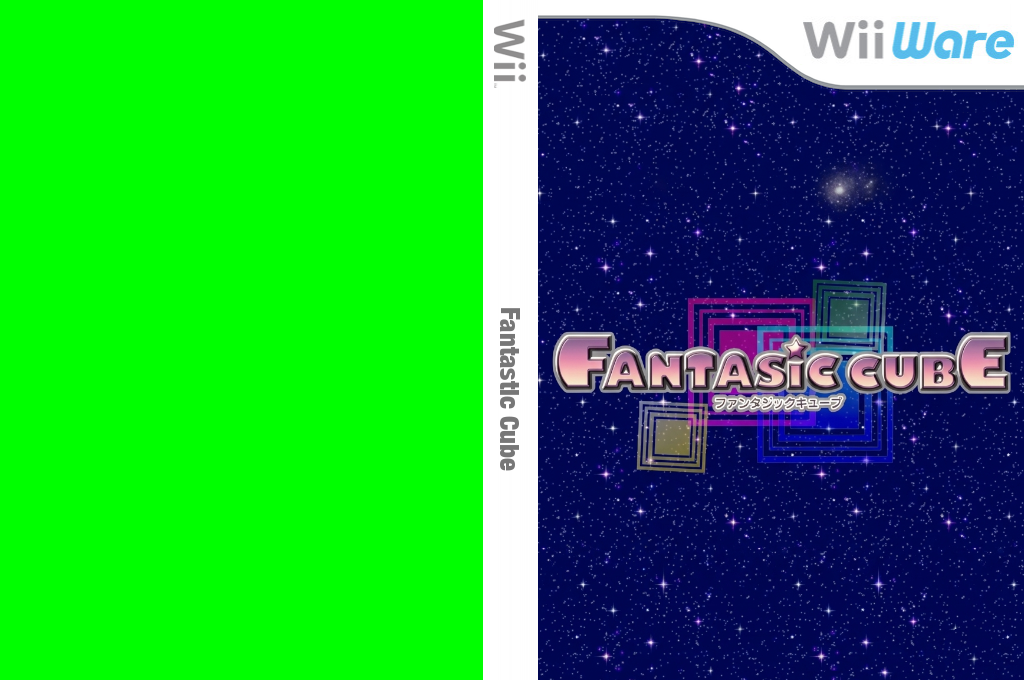 Fantastic Cube — box-texture (JP)