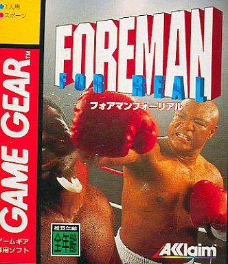 Foreman For Real — box-2D (JP)