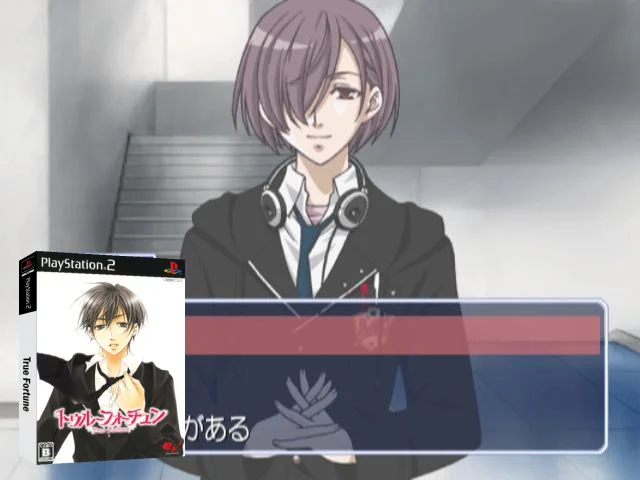 True Fortune — mixrbv2 (JP)