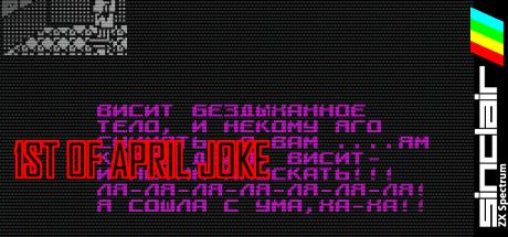 1st Of April Joke — steamgrid