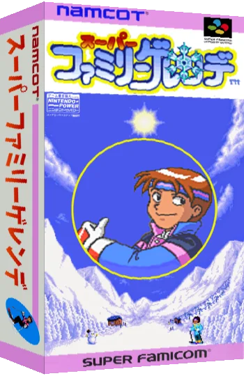 Super Family Gelaende — box-3D (JP)
