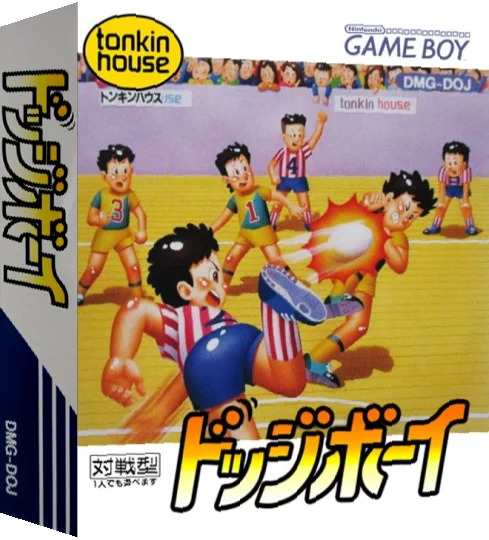 Dodge Boy — box-3D (JP)