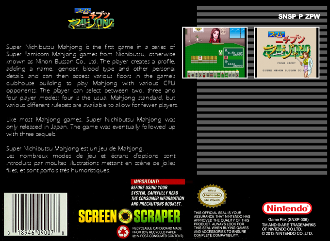 Super Nichibutsu Mahjong — box-2D-back (SS)
