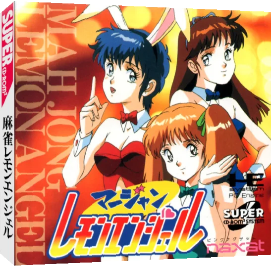 Mahjong Lemon Angel — box-3D (JP)