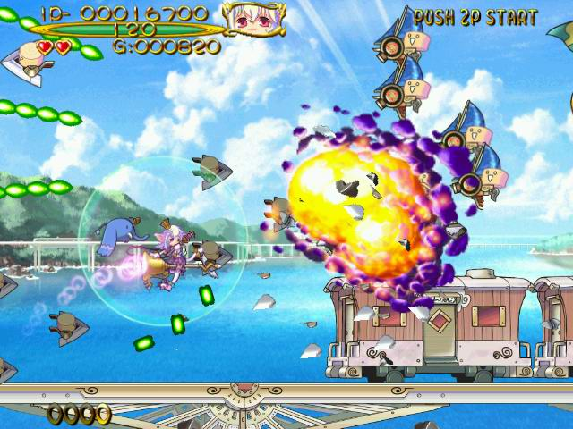Trouble Witches Ac — ss (WOR)