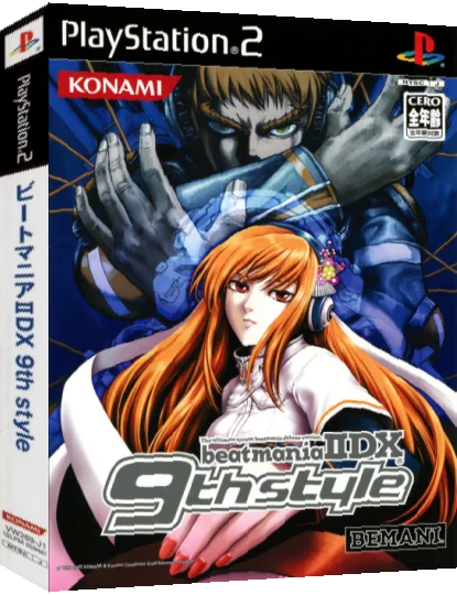 Beatmania II DX 9th Style — box-3D (JP)