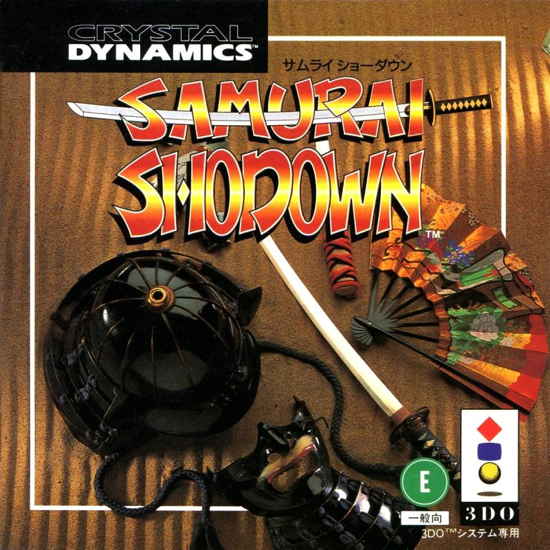 Samurai Shodown — box-2D (JP)