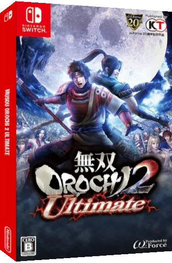 Musou Orochi 2 Ultimate — box-3D (JP)