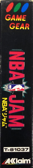 Nba Jam — box-2D-side (JP)