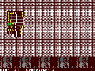 Saper III — ss (PL)