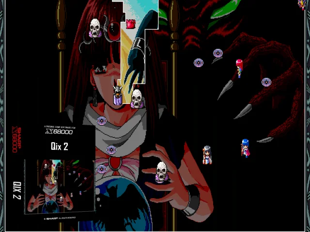 Qix 2 — mixrbv2 (SS)