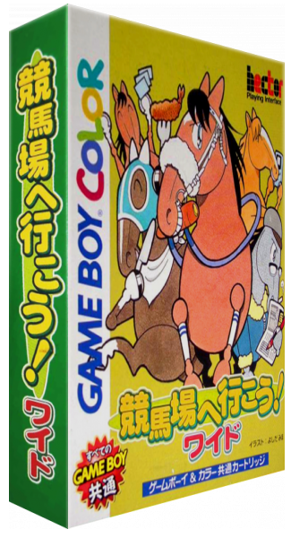Keibajou E Ikou! Wide — box-3D (JP)