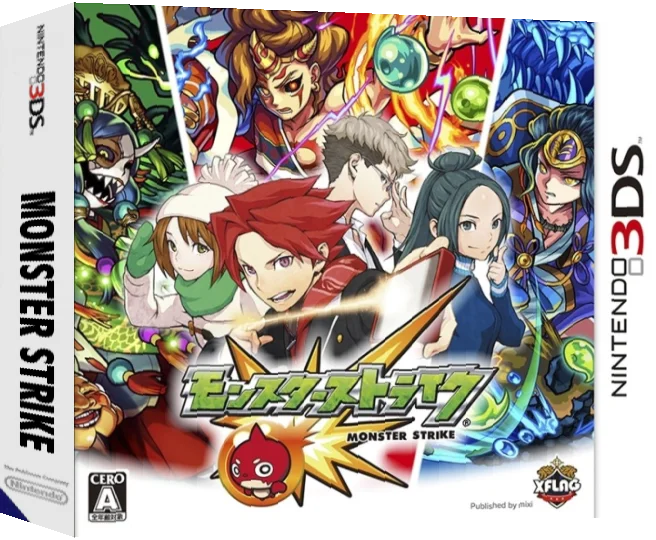 Monster Strike — box-3D (JP)