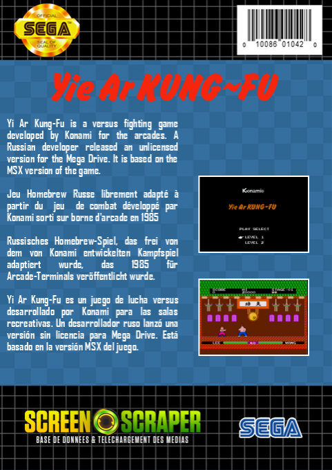 Yie Ar Kung-Fu — box-2D-back (SS)
