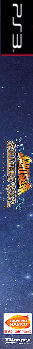 Cavaleiros do Zodiaco, Os - Alma dos Soldados — box-2D-side (EU)