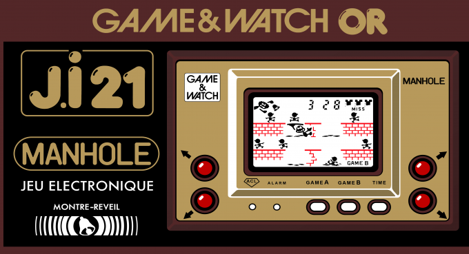 Manhole — box-2D (FR)