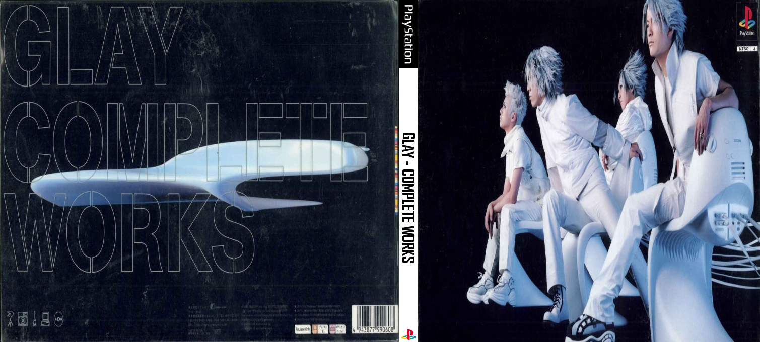 Glay - Complete Works — box-texture (JP)