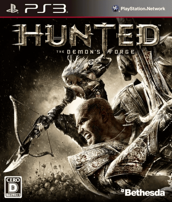 Hunted - The Demon's Forge — box-2D (JP)