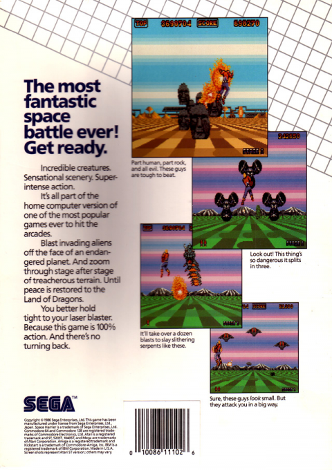 Space Harrier — box-2D-back (US)