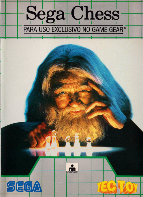 Chessmaster, The — box-2D (BR)