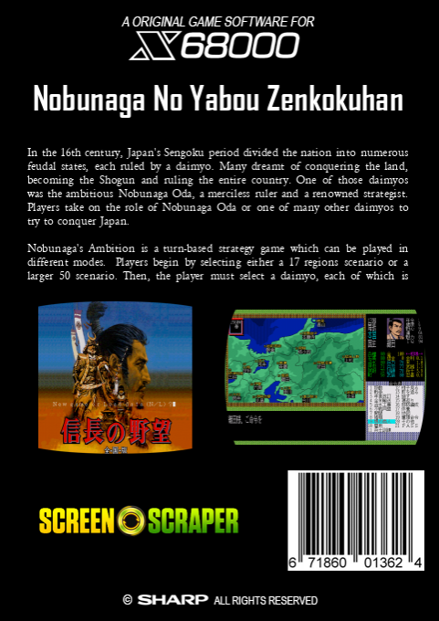Nobunaga no Yabou - Zenkoku Ban — box-2D-back (SS)
