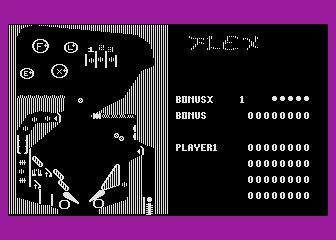 Flex — sstitle (WOR)