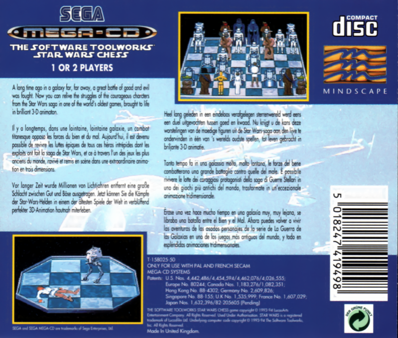 Software Toolworks' Star Wars Chess, The — box-2D-back (EU)