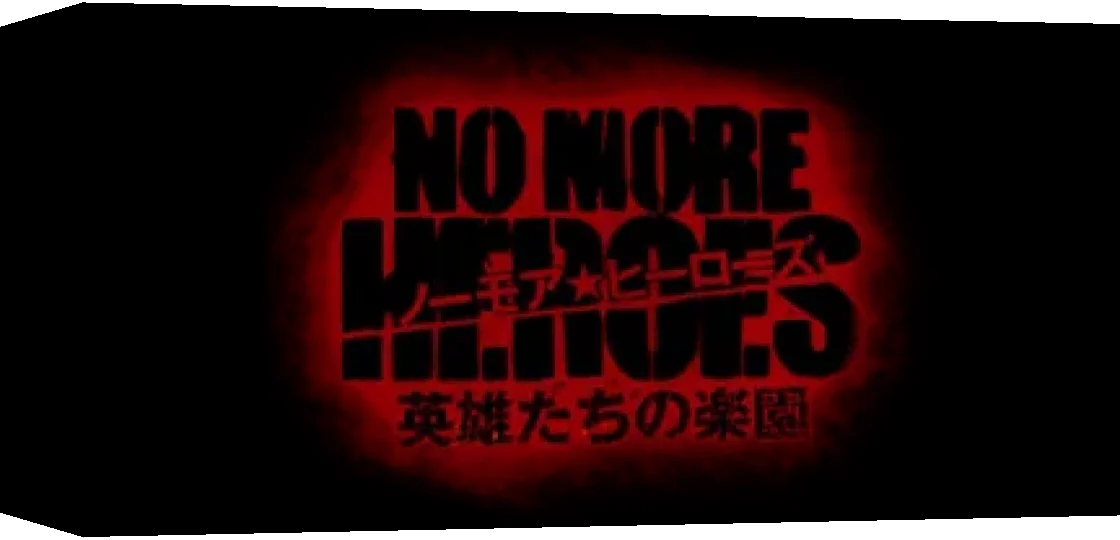No More Heroes - Eiyuutachi no Rakuen — box-3D (JP)