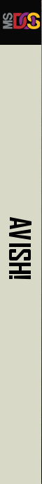 Avish! — box-2D-side (IL)