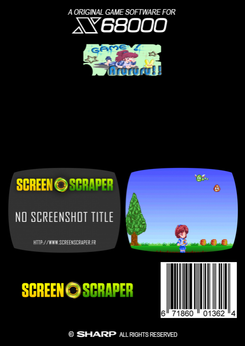 Arururu — box-2D-back (SS)