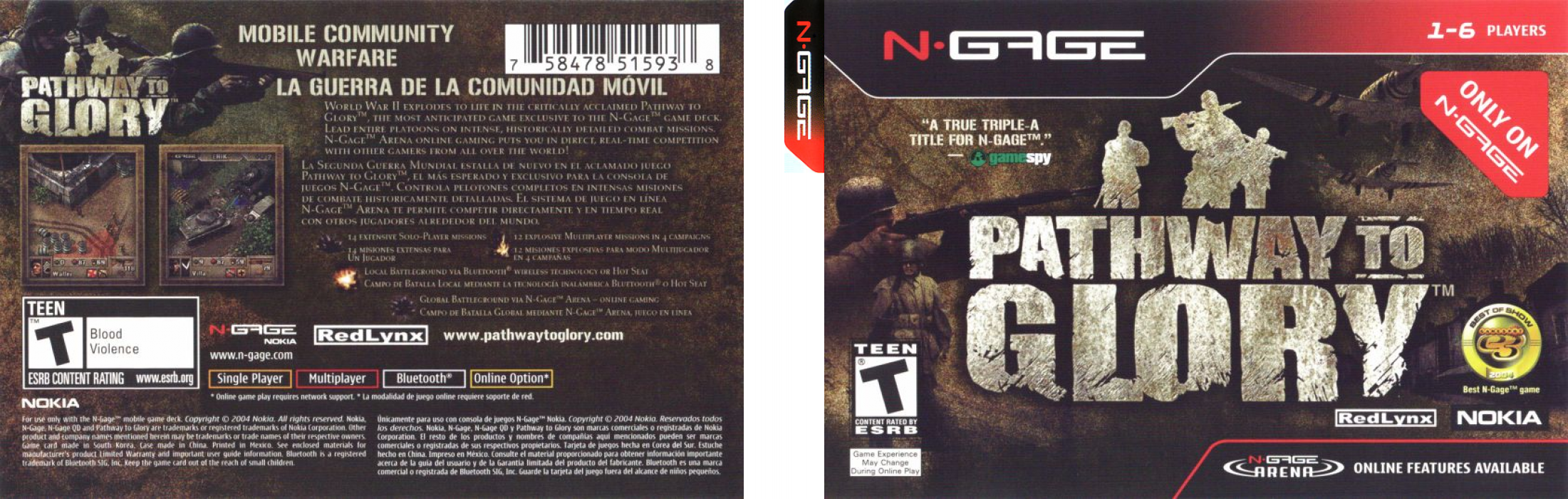 Pathway To Glory — box-texture (US)
