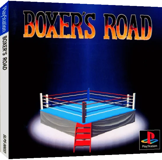 Boxer's Road — box-3D (JP)