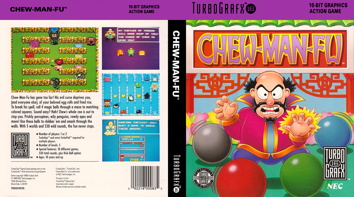 Be Ball — box-texture (US)
