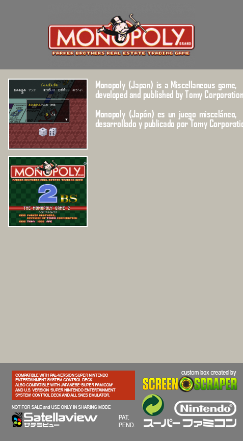Monopoly 2 Bs - Red Cup — box-2D-back (SS)