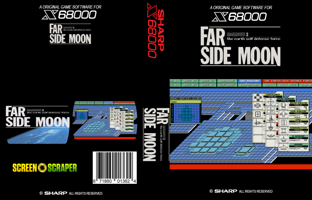 Far Side Moon - The Earth Self-defense Force 2 — box-texture (SS)